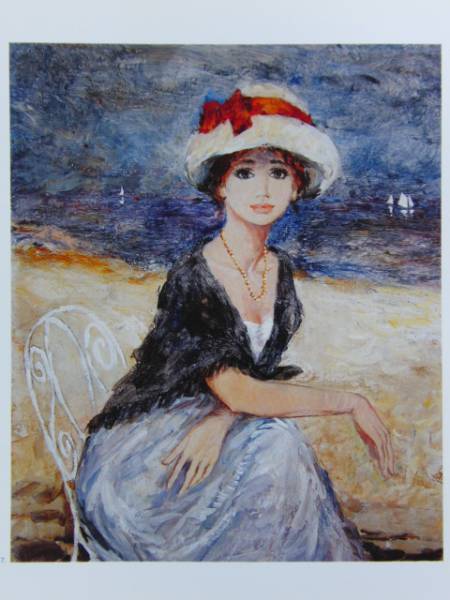 B・シャロワ、海辺にて、日本未発売・限定画集画、額付 送料無料、ami5拍卖