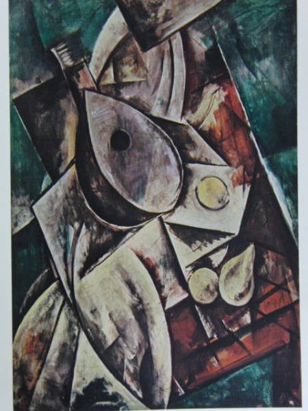 川口軌外、静物(マンドリン)、額装用画集の一部、新品額付 送料無料、ami5拍卖