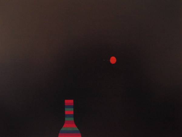 浜口陽三,銅版画・巨匠 ,びんとさくらんぼ,高額版画集一部,額付 送料無料、ami5拍卖