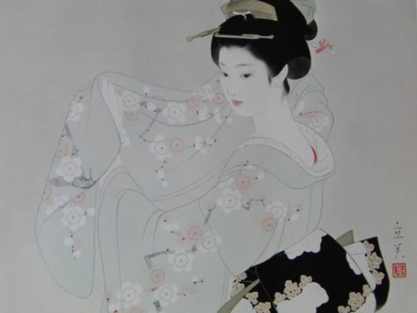志村立美、たもと、希少画版の1枚、版上サイン落款入り、額装 送料無料、ami5拍卖