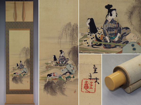 名品【真作】木村金秋【鴨川納涼図】◆絹本◆合箱◆掛軸 v07113拍卖