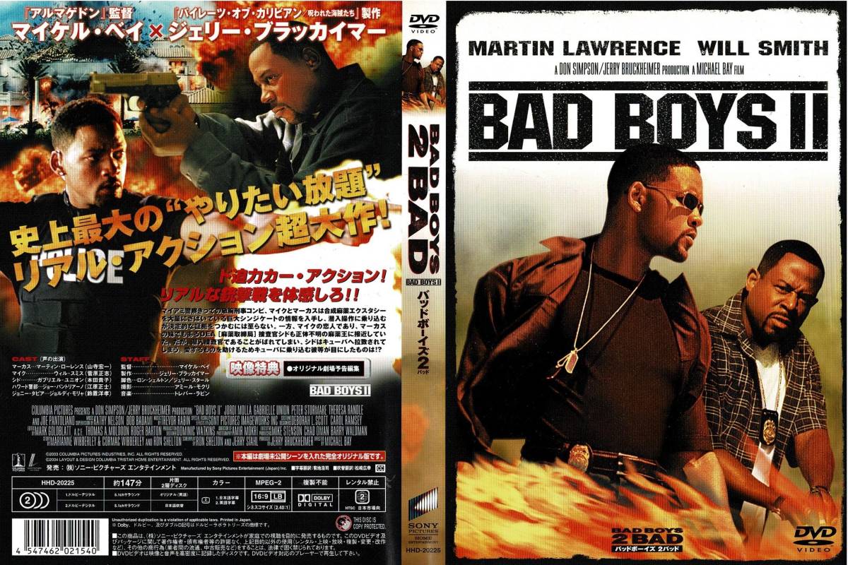 中古DVD バッドボーイズ2バッド BAD BOYS 2BAD ウィル・スミス,マーティン・ローレンス他拍卖