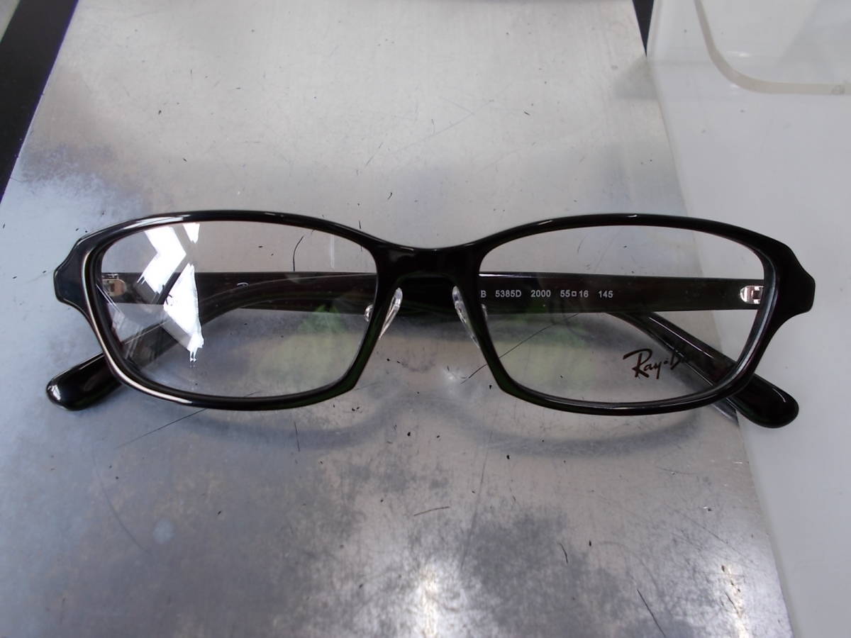 RayBan レイバン お洒落なウェリントン眼鏡フレーム RB5385D-2000拍卖