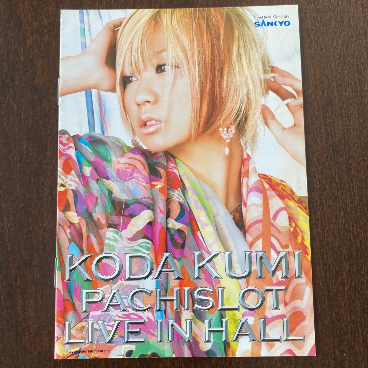 パチスロ小冊子 倖田來未 ライブインホール拍卖