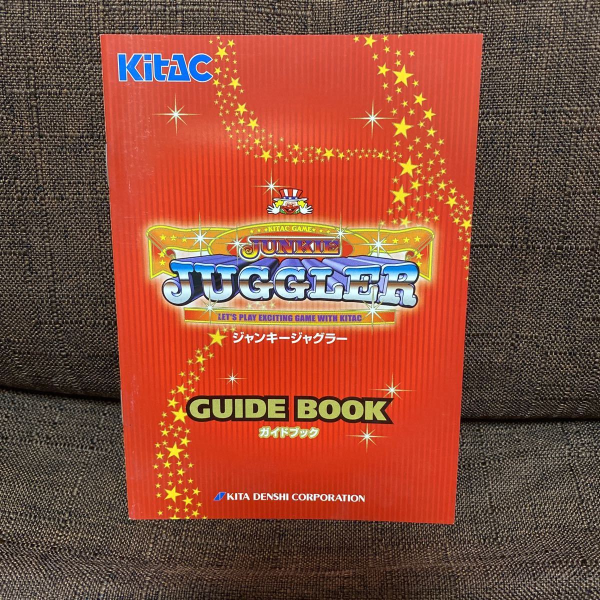 パチスロ小冊子 ジャンキージャグラー拍卖