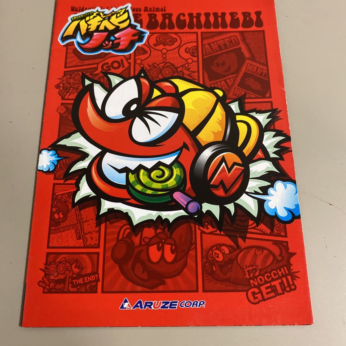 パチスロ小冊子 バチヘビノッチ拍卖