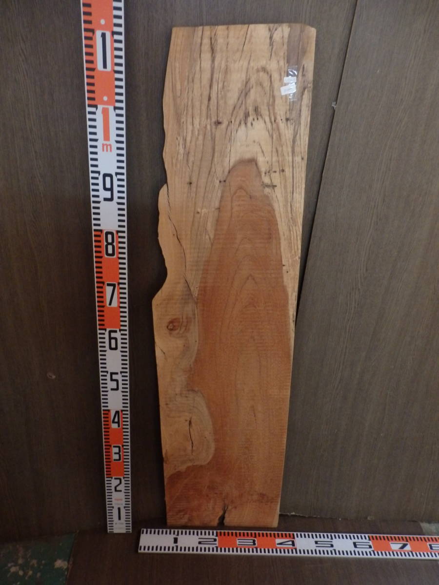 b1091439●厚約8mm~2cm 欅☆無垢板1枚板 木材 板 DIY 板材 天板 棚板 テーブル 看板 花台など種類豊富!拍卖