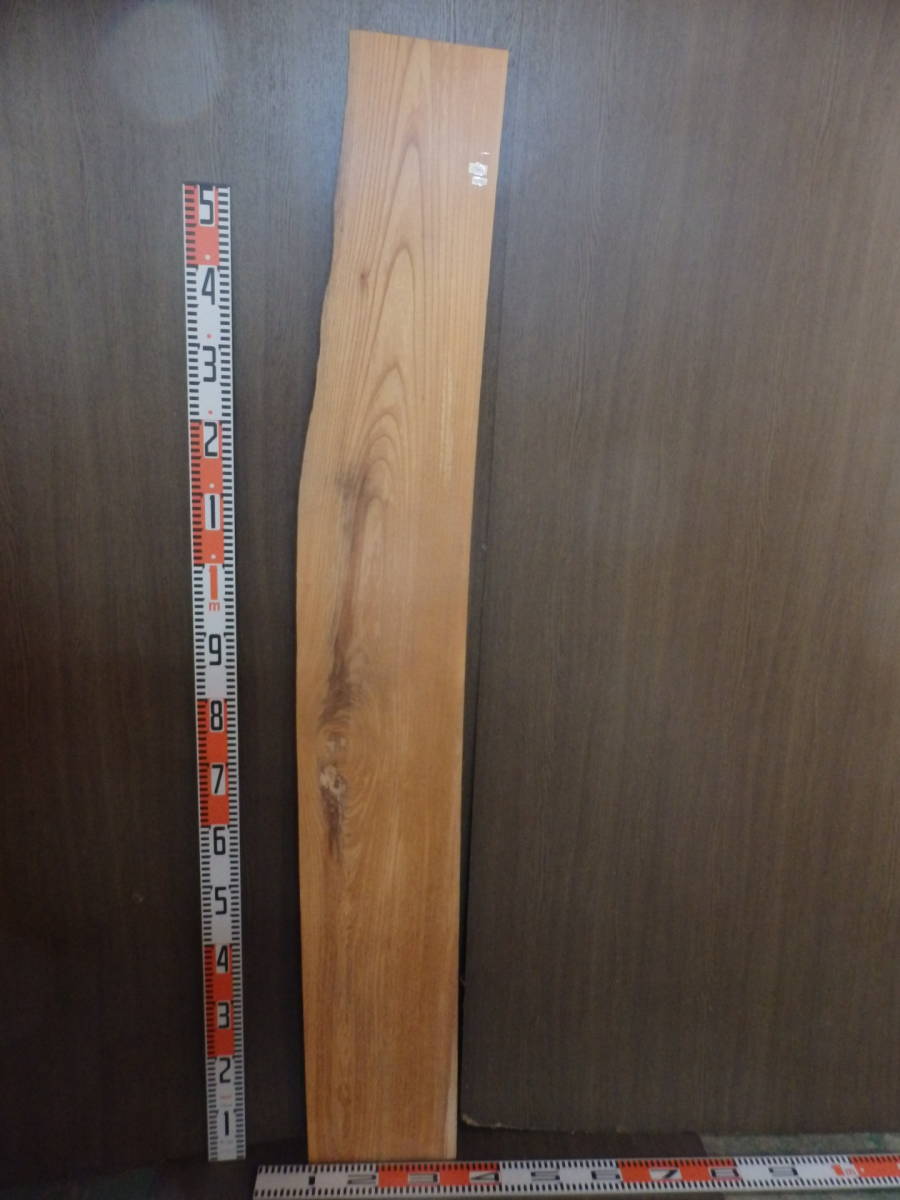 b1091454●厚約8mm 欅☆無垢板1枚板 木材 板 DIY 板材 天板 棚板 テーブル 看板 花台など種類豊富!拍卖