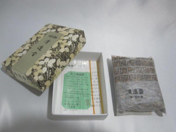 【川本仏壇店】焼香「清遠香」 玉初堂製 紙箱入り 内容量約30g お香/寺院仏具 匂い香 薫香 法事 法要/川本仏拍卖