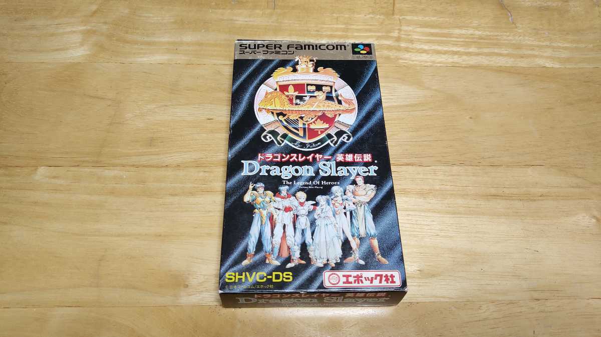 ★SFC「ドラゴンスレイヤー英雄伝説(Dragon Slayer The Legend of Heroes)」箱・取説付き/EPOCH/スーパーファミコン/RPG/レトロゲーム★拍卖