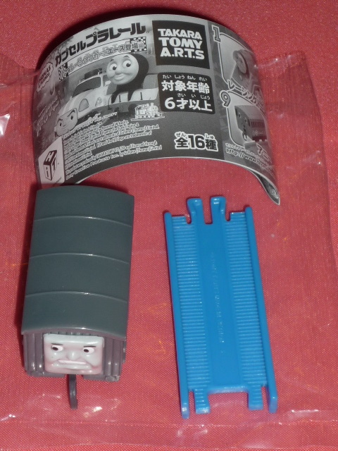 カプセルプラレール きかんしゃトーマス 小さなレーシングカーのエース登場編 (12 顔付貨車)拍卖