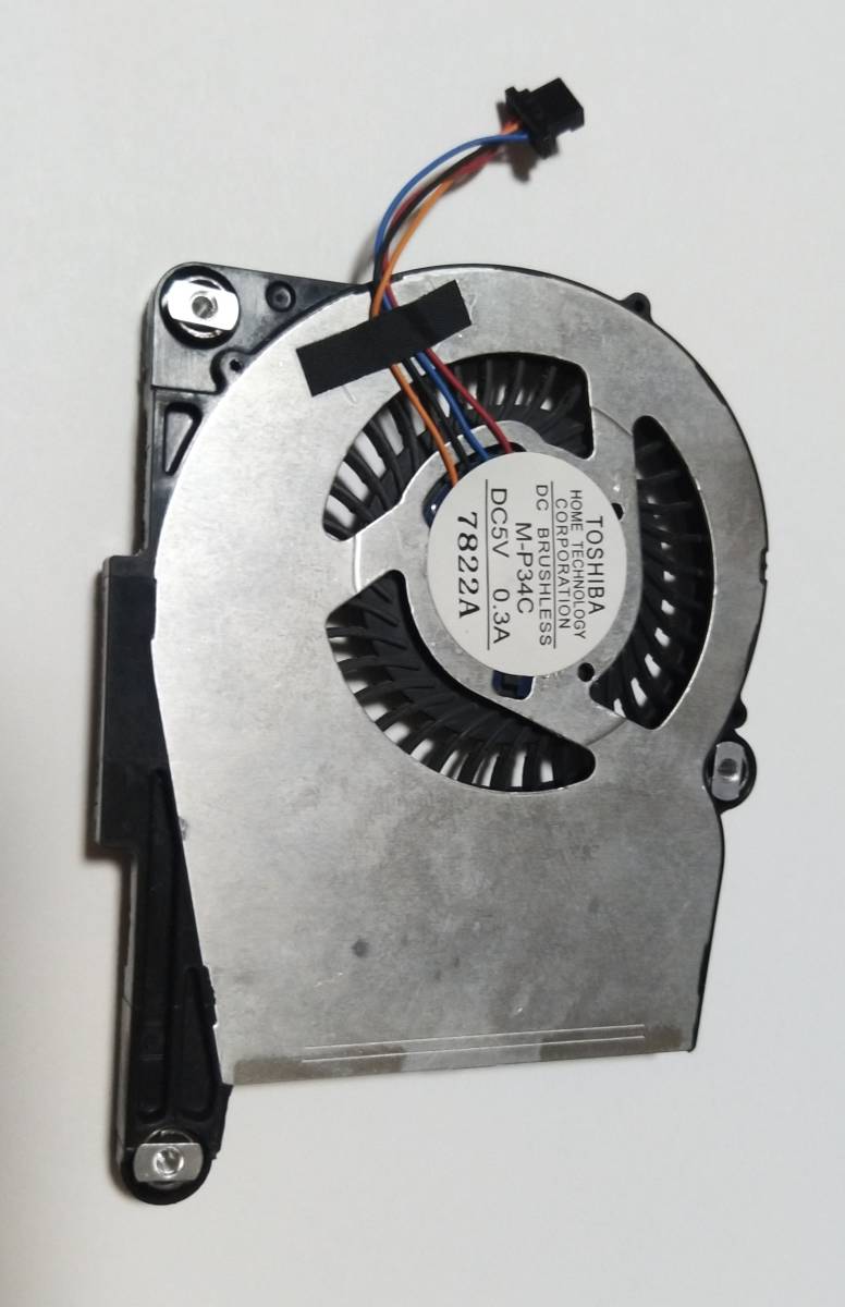 Panasonic CF-SZ5 修理パーツ 送料無料 CPUファン 2拍卖