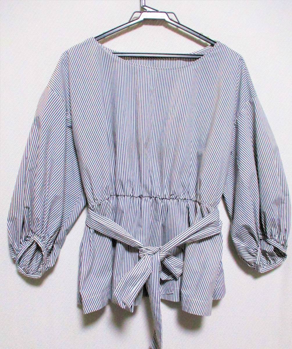 ☆ ストライプ紐ベルトリボン結び ゴム絞り トップス L拍卖