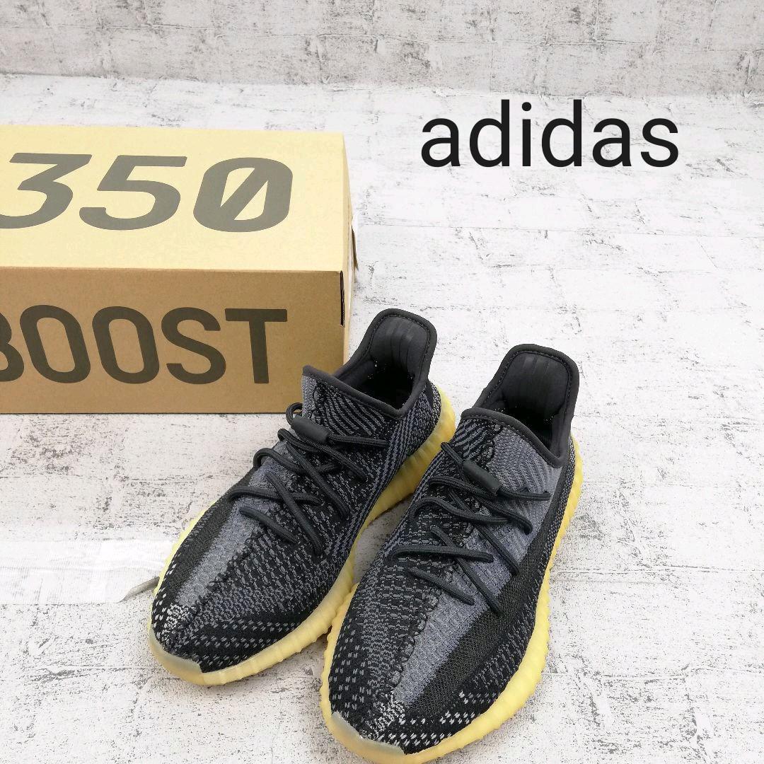 adidas アディダス YEEZY BOOST 350 イージー ブースト W5746拍卖