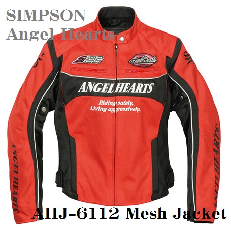 ☆【SIMPSON/シンプソン】レディースメッシュジャケット■AHJ-6112■RED■WSsize拍卖