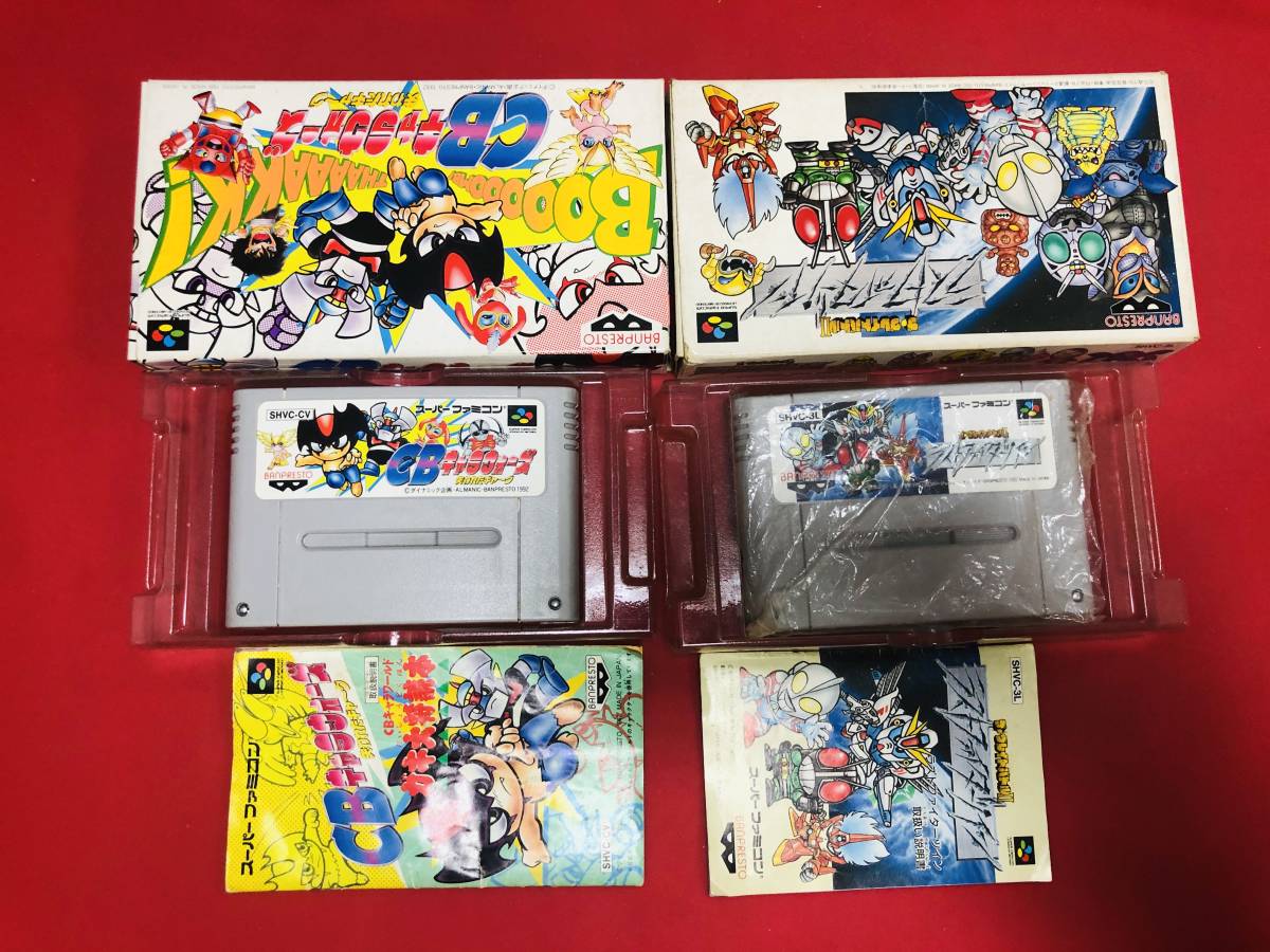 CBキャラウォーズ失われたギャーグ グレイトバトル2 ラストファイターツイン 箱説付 同梱可!!即決!!大量出品中!拍卖