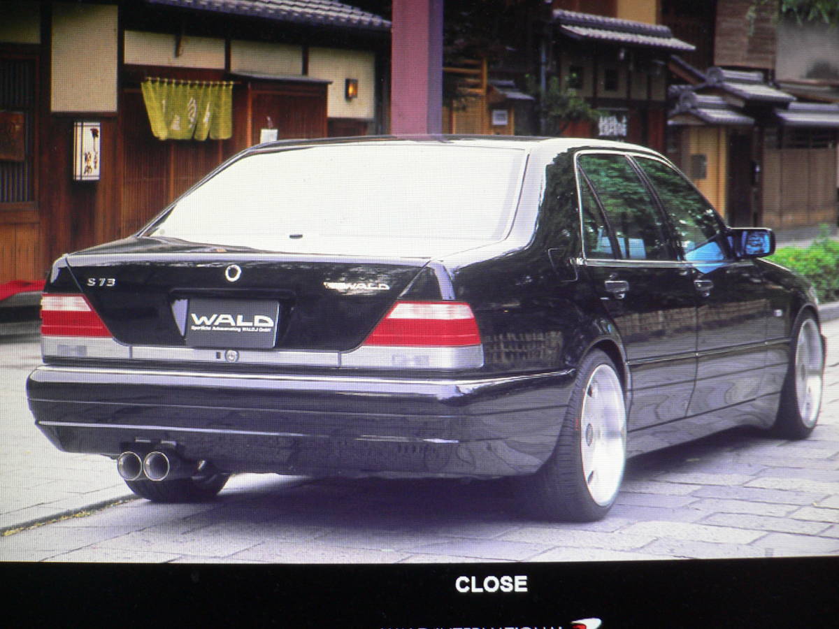 ★★WALD純正品 EXECTIVE LINE(EXCHANGE)W140ロング/ショート サイドステップ(スカート)ベンツ用⑳★拍卖