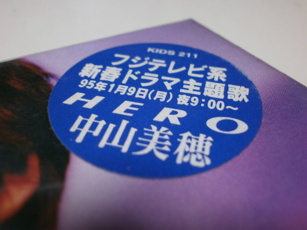 8cmCD シングル 中山美穂 HERO ヒーロー フジテレビ系ドラマ For You フォー・ユー Mariah Carey マライア・キャリー拍卖