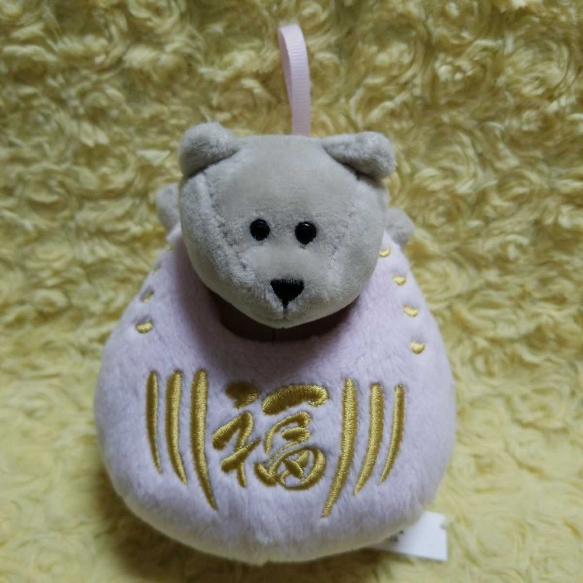 スターバックス ぬいぐるみ くま 2020拍卖