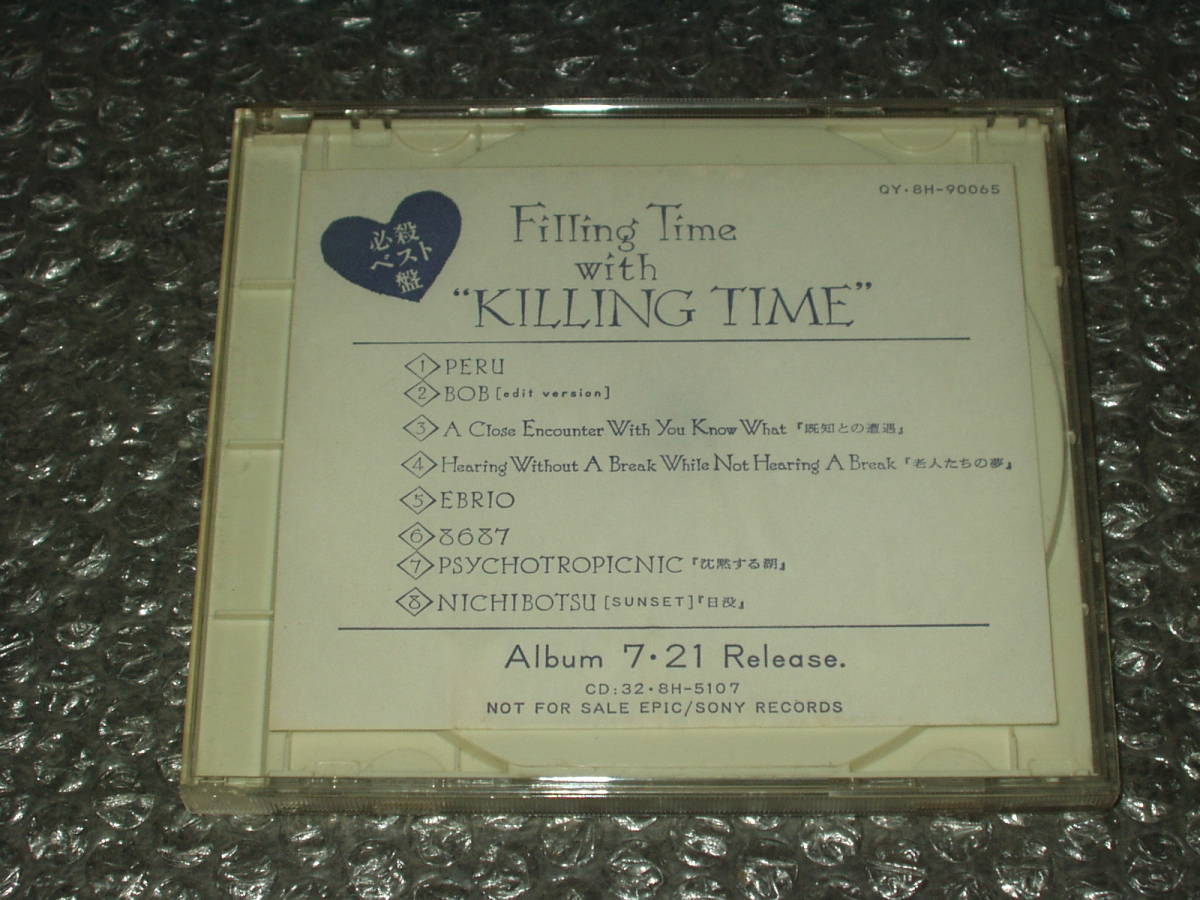 CD▼KILLING TIME/キリング・タイム「Filling Time with ゛KILLING TIME”」~PR品拍卖