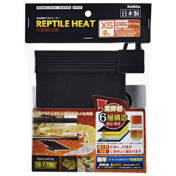 GEX エキゾテラ レプタイルヒートXS 6W 爬虫類用パネルヒーター拍卖