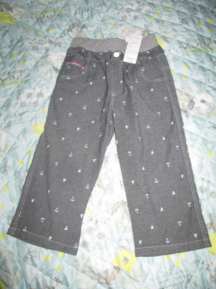 ☆彡新品!男児 ボトム 170cm☆彡拍卖
