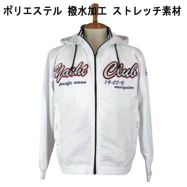 HIFUMI/ヒフミ ポリ・アップリケ刺繍ブルゾン/パーカー・白 LL拍卖