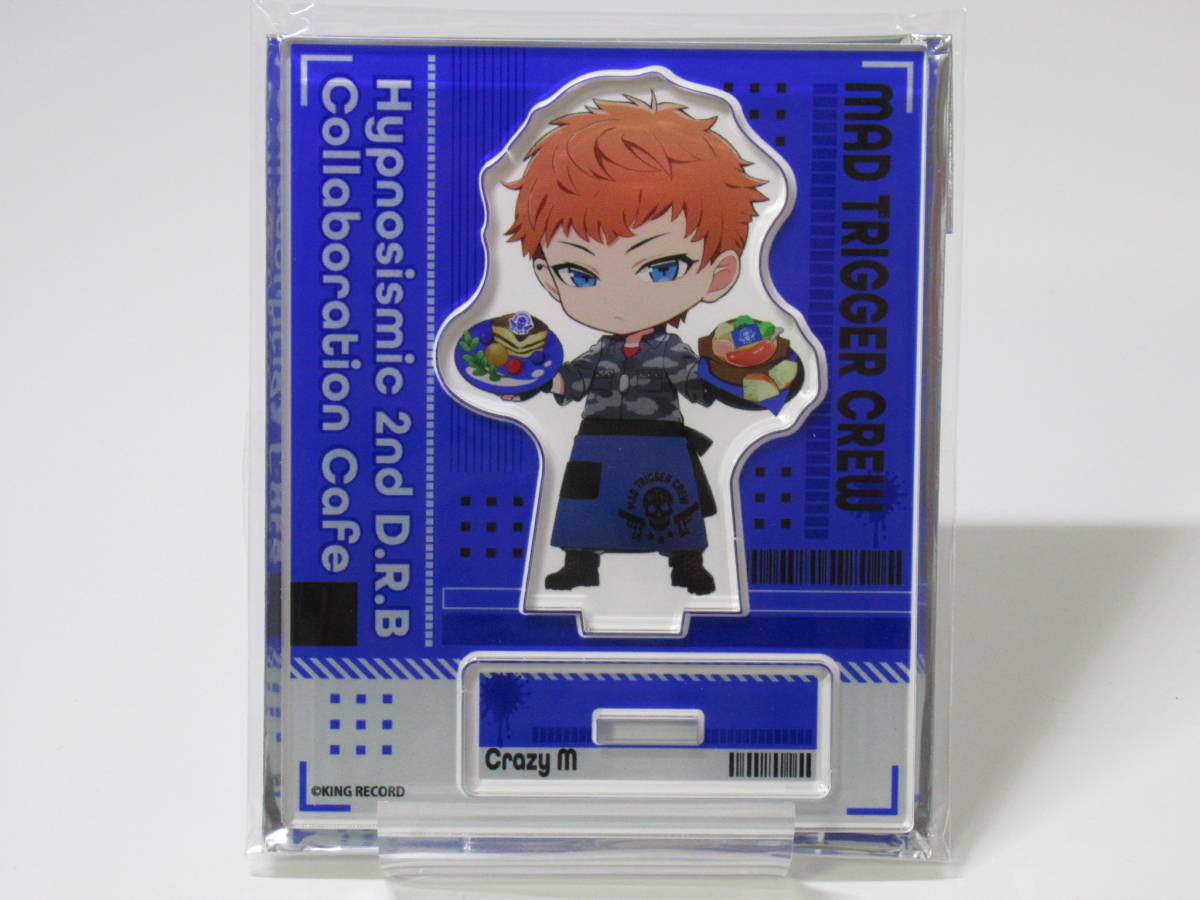 ヒプノシスマイク 2nd D.R.B コラボレーションカフェ アクリルスタンド 毒島メイソン理鶯 ヒプマイ拍卖