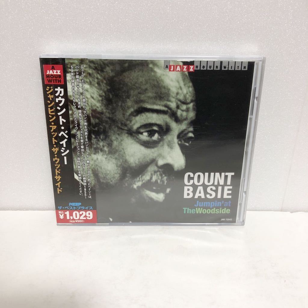 未使用CD★ カウントベイシー / Jumpin' at the Woodside ★Count Basie ジャンピン・アット・ザ・ウッドサイド拍卖