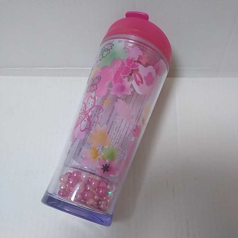 未使用新品■スターバックス 2015年 サクラタンブラー ショートサイズ STARBUCKS スタバ さくら SAKURA 拍卖