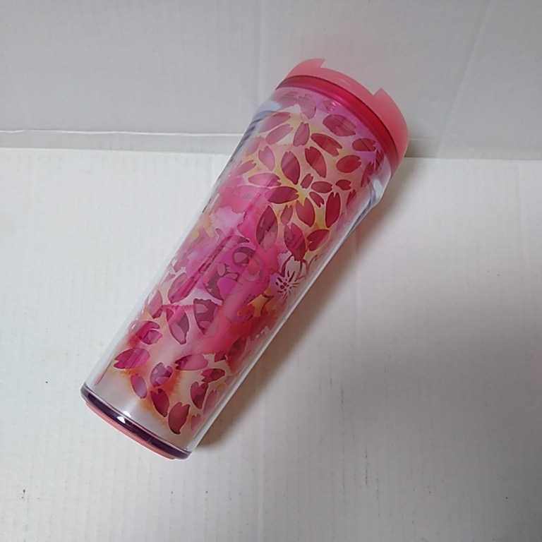 【新品未使用】STARBUCKS スターバックス さくら2015タンブラー 容量350ml スタバ 桜 SAKURA サクラ拍卖