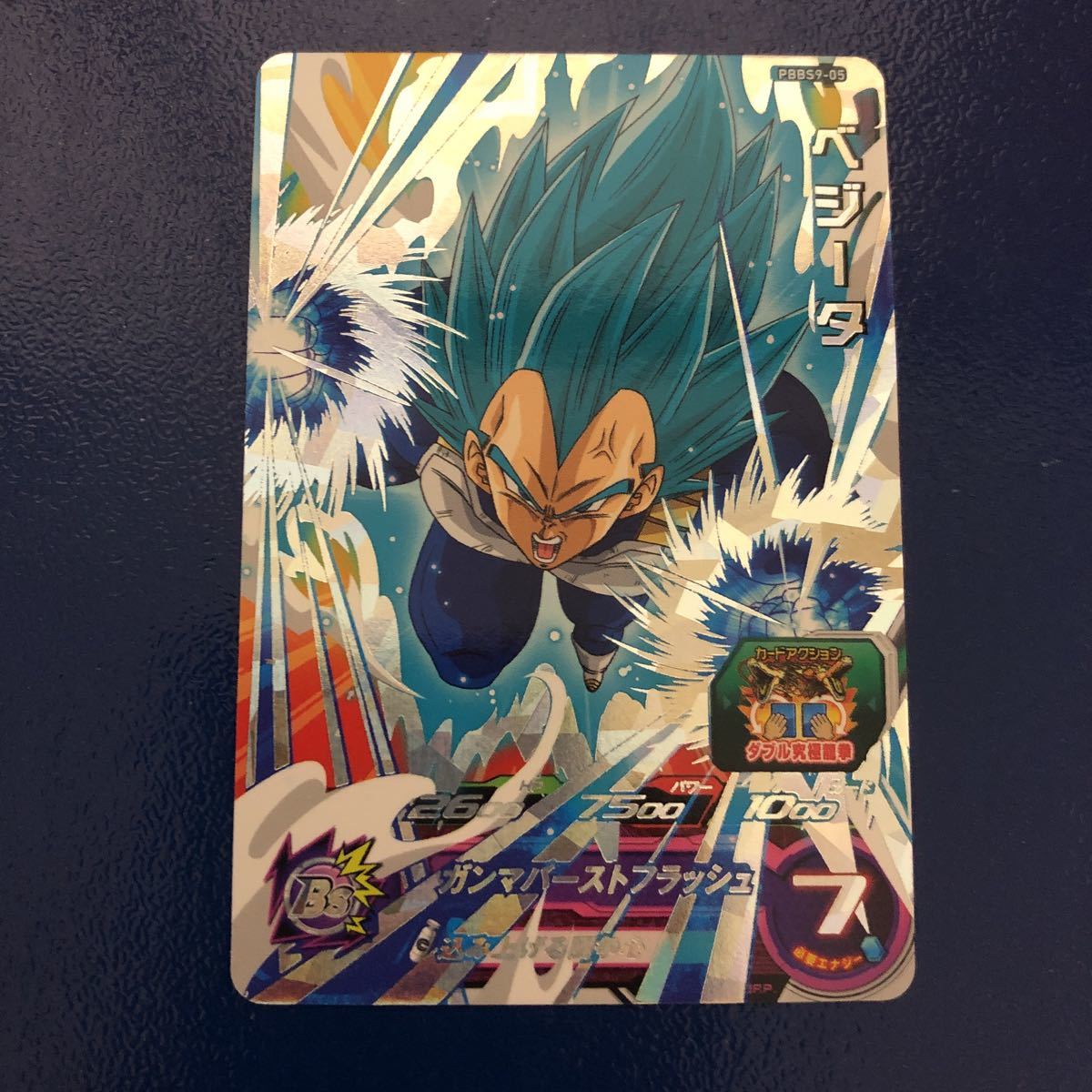 ★完全美品★ドラゴンボールヒーローズ ベジータ PBBS9-05拍卖