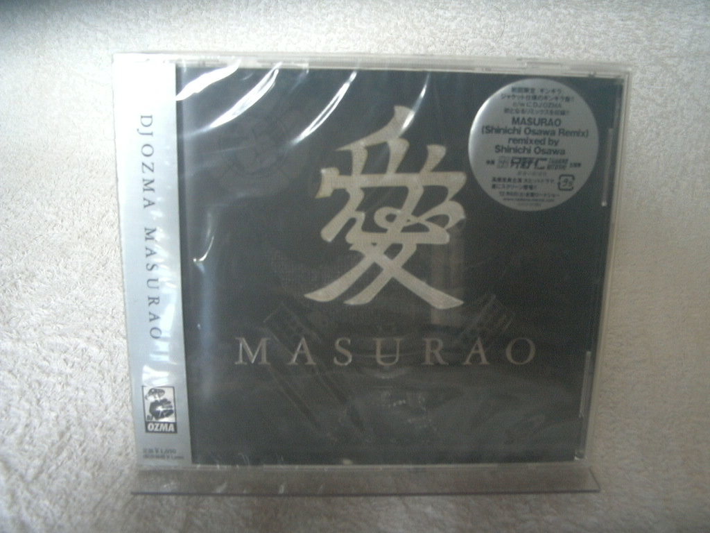 ★未開封★ DJ OZMA 【MASURAO】拍卖