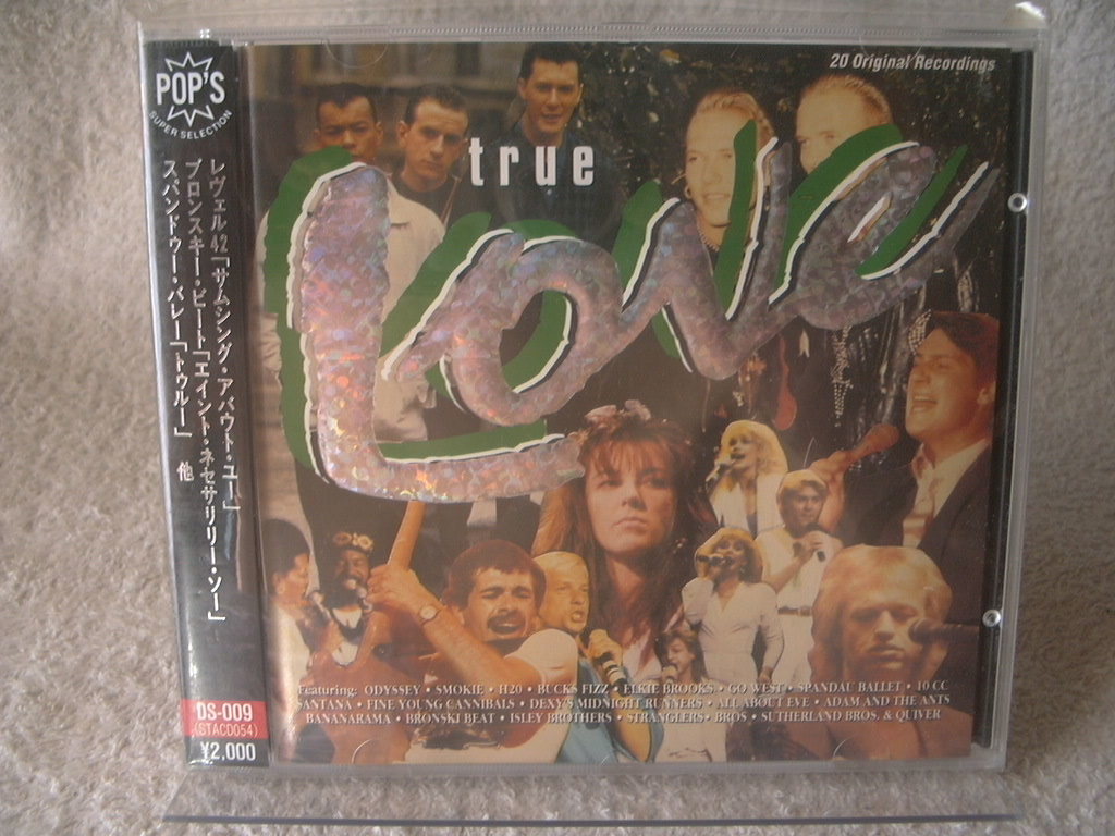 ★未使用★ ラヴ・ソング・ベスト VOL.7 true Love拍卖