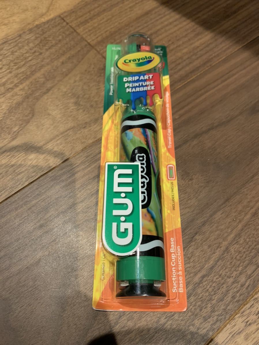 GUM電動歯ブラシ キッズ アメリカ拍卖