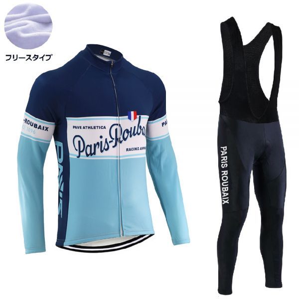 新品 長袖 裏起毛 上下セット No72 Mサイズ フランス サイクルジャージ ウェア メンズ サイクリング MTB ロードバイク 自転車 フリース拍卖