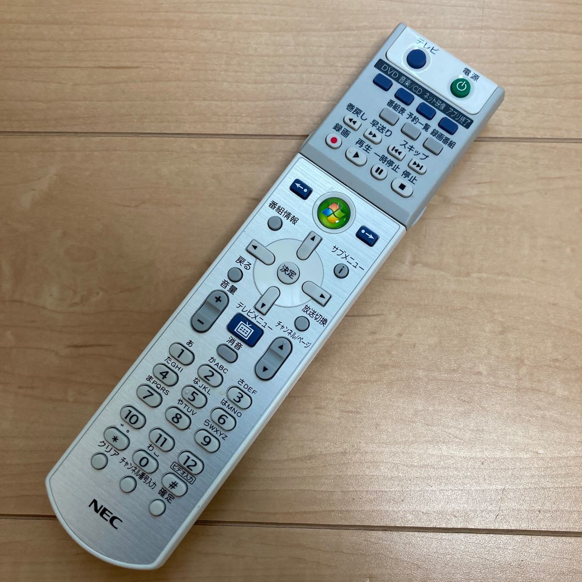 NEC PCリモコン テレビ視聴 RRS9002-7707E拍卖