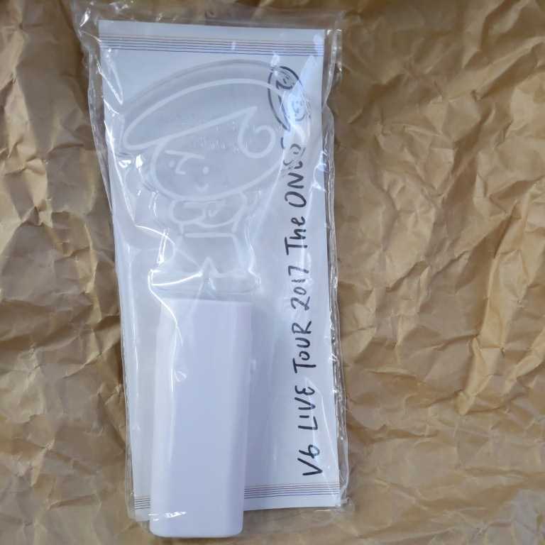 ペンライト V6 LIVE TOUR 2017 The ONES  ツアーグッズ 長場雄 ぶいろくくん ワンズコン 新品 即決拍卖