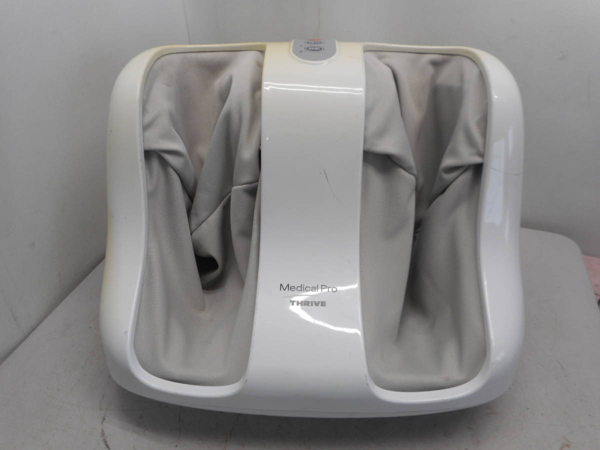 MK0930 THRIVE 大東電機工業 スライヴ しぼりもみ フットマッサージャー MD-6104拍卖