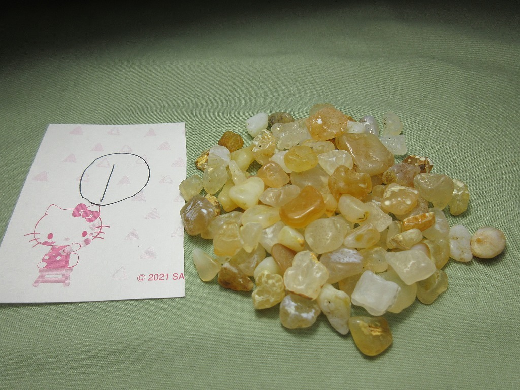 青森県今別産 舎利石 本物 64.3グラム 仏具 仏像 寺院 瑪瑙 ①拍卖