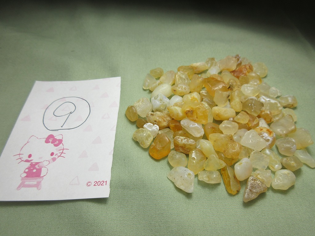 青森県今別産 舎利石 本物 約62.3グラム 仏具 仏像 寺院 瑪瑙 ⑨拍卖