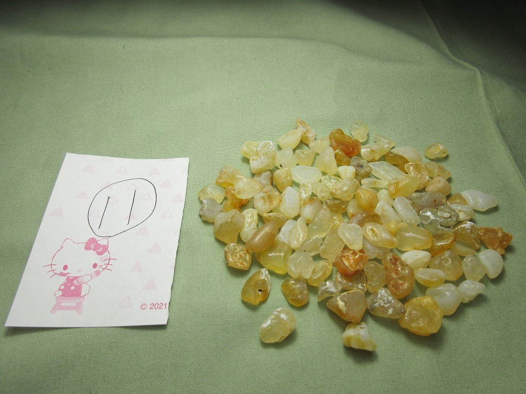 青森県今別産 舎利石 本物 約63.3グラム 仏具 仏像 寺院 瑪瑙 ⑪拍卖