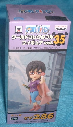 ワンピース ワールドコレクタブルフィギュア35 たしぎ拍卖