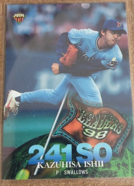 ★BBM1999 NO.23 ヤクルトスワローズ 石井一久★拍卖