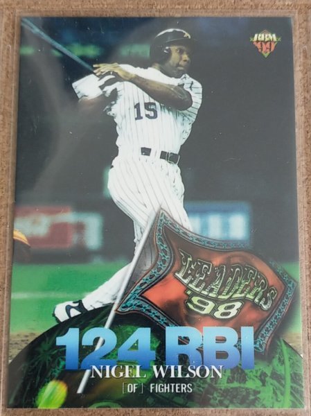 ★BBM1999 NO.8 日本ハム ウィルソン★拍卖