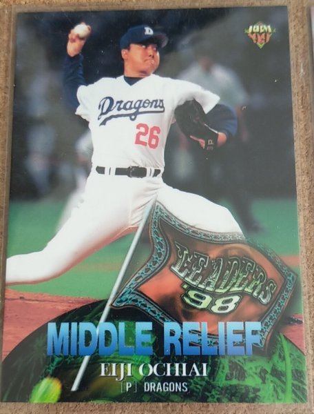 ★BBM1999 NO.28 中日ドラゴンズ 落合英二★拍卖