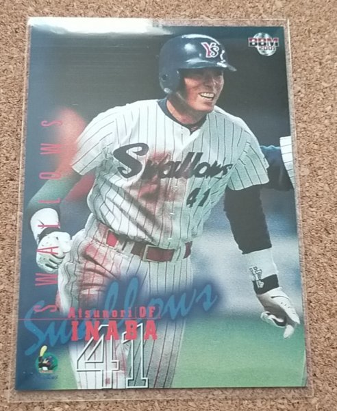 ★BBM2001 NO.343 ヤクルトスワローズ 稲葉篤紀★拍卖