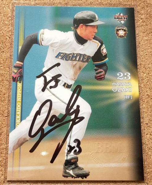 ★BBM2006 日本ハム F47 尾崎匡哉 直筆サイン BBM刻印入り★拍卖