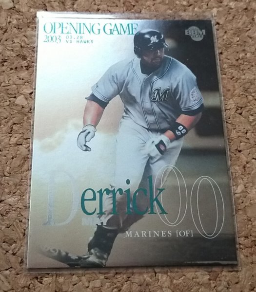 ★BBM2003 2nd OG20 千葉ロッテ メイ★ライトパックキラカード拍卖