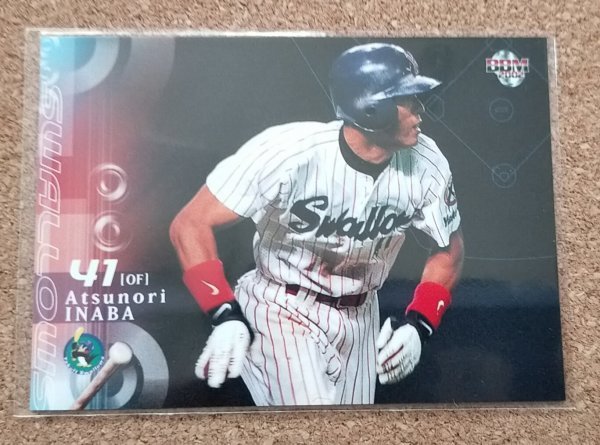 ★BBM2002 1st NO.23 ヤクルトスワローズ 稲葉篤紀★拍卖